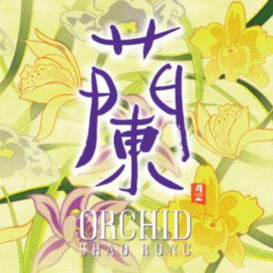 Wild Rose-ƽ֮ (Pacific Moon)-G-и