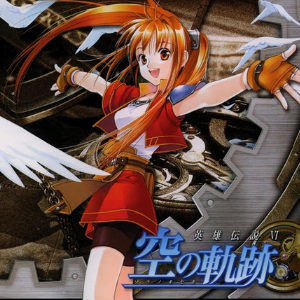 °è-Falcom Sound Team J.D.K.-D-и