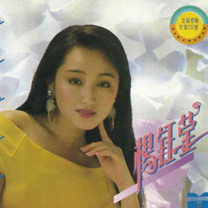 纬ˮЦ