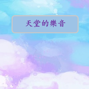õĘ-֮-F-и