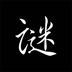 ո--G-и