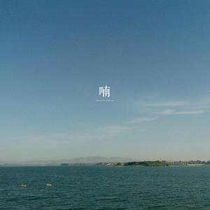 ҹ-_ܹ-C-и