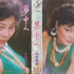 顷-׷-A-и