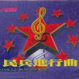 Բ-ܲ-G-и