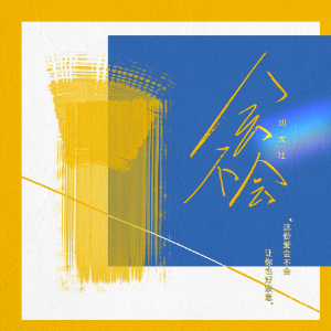 ᲻-׳-G-и