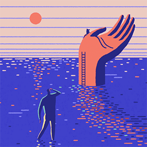 ε--E-и