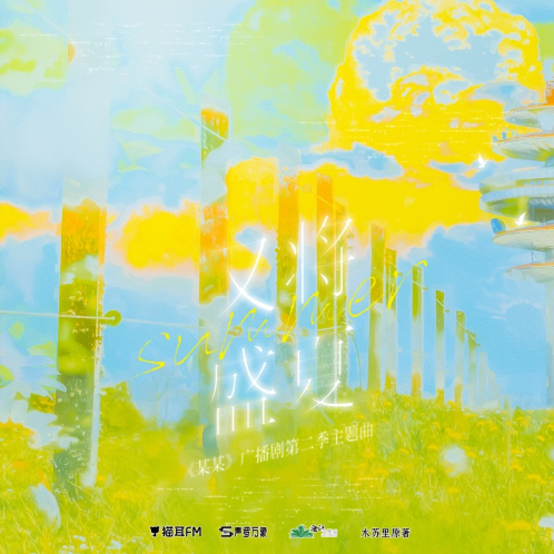 ֽʢĸ- Mario-E-и