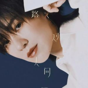 ·˼-Ψ-C-и