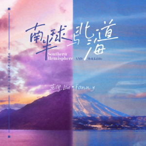 ϰ뱱