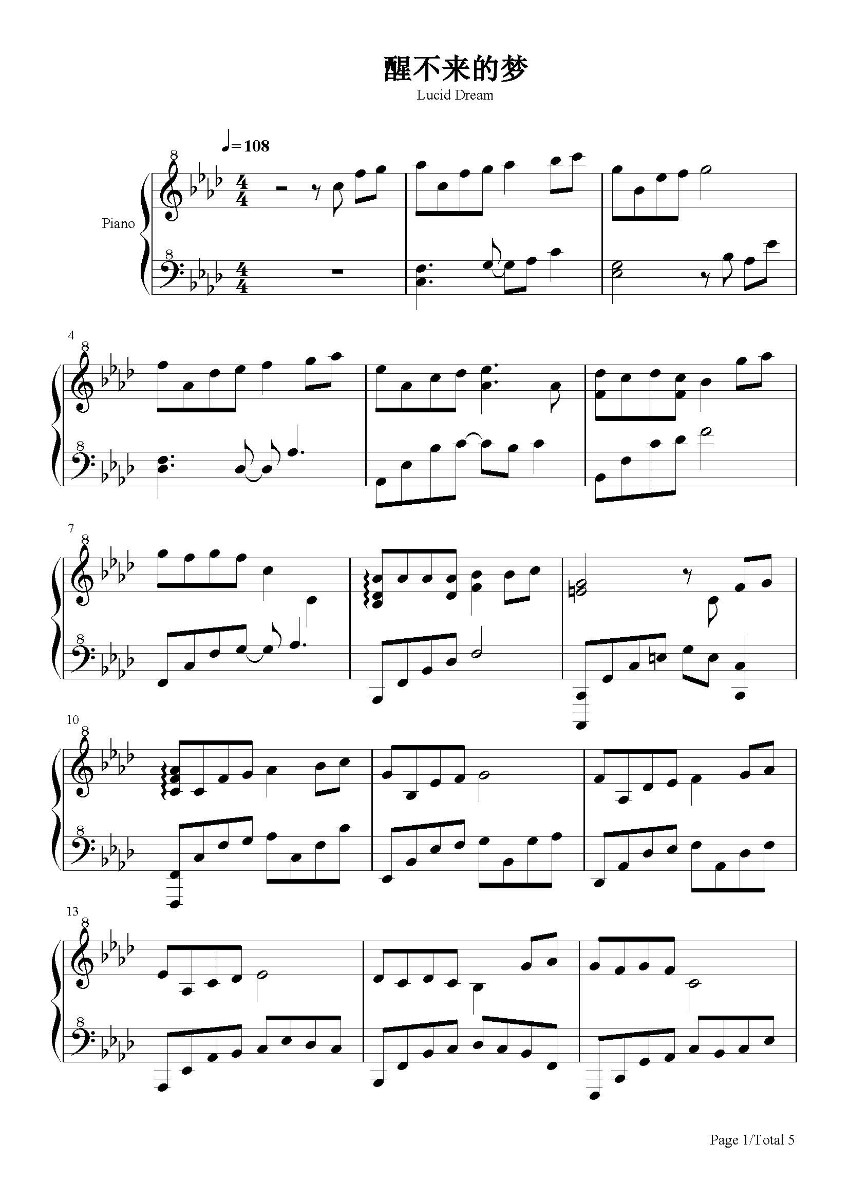 醒不来的梦-回小仙-降a调 -流行钢琴五线谱
