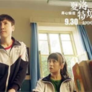 我会在你身边钢琴谱