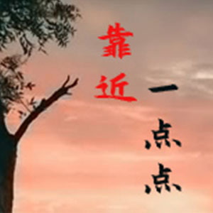 һ