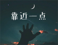 һ
