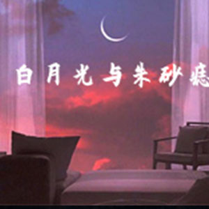 ¹ɰ--D-и