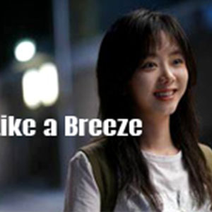 Like a Breeze-̷-C-и