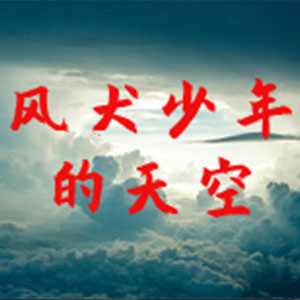 Ȯո- ֶ-C-и