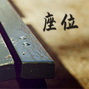 λ