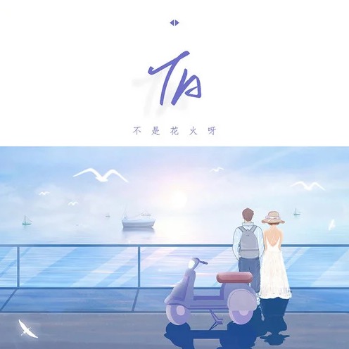 TA8棩-Sugarǻѽ-E-и