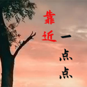 һ