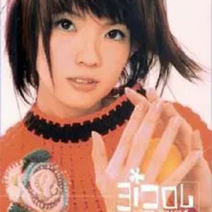 我的答铃钢琴谱