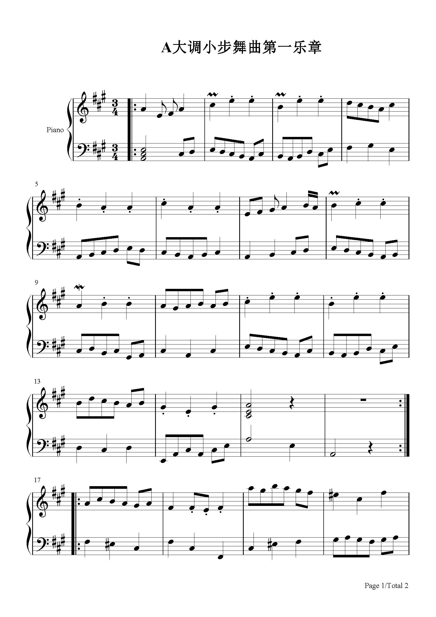 a大调小步舞曲-idw哒-a调 -流行钢琴五线谱