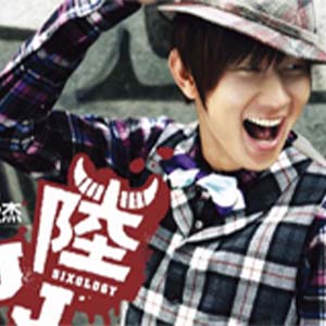 爱笑的眼睛钢琴谱