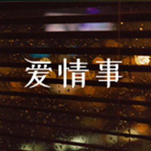 ¸
