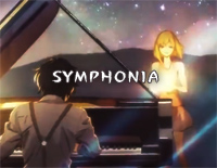 Symphonia-е--иټ