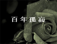 ¼Ÿ---иټ