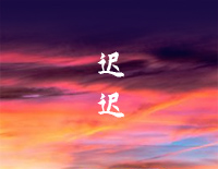 ٳٸ---иټ
