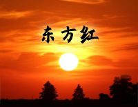 --±