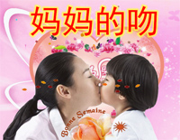 Ǹ