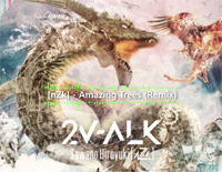 Amazing-Trees-Ұ֮--иټ