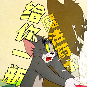 һƿħҩˮ--E-и