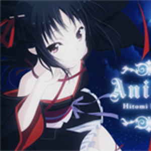 Anicca