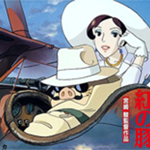 Once in a While Talk of The Old Days-ٵǼ-A-и