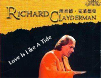 Love-Is-Like-A-Tide-¿--иټ