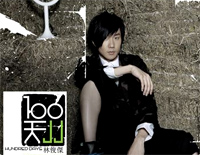 ڼ100-ֿ--иټ