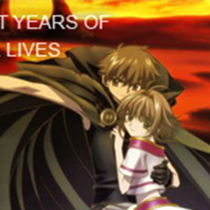 Best Years in Our Lives-|ɼ--иټ