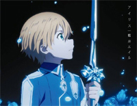 forget-me-not