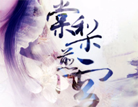 ѩ--C-иټ
