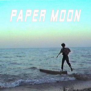 Papermoon-Tommy heavenly6-B-и
