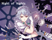 Night-of-Nights-Project-C-иټ