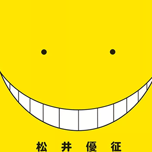 Hello, shooting star-moumoon-D-и