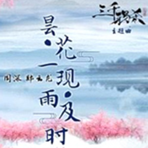 꼻һ꼰ʱ- ֣-F-иټ