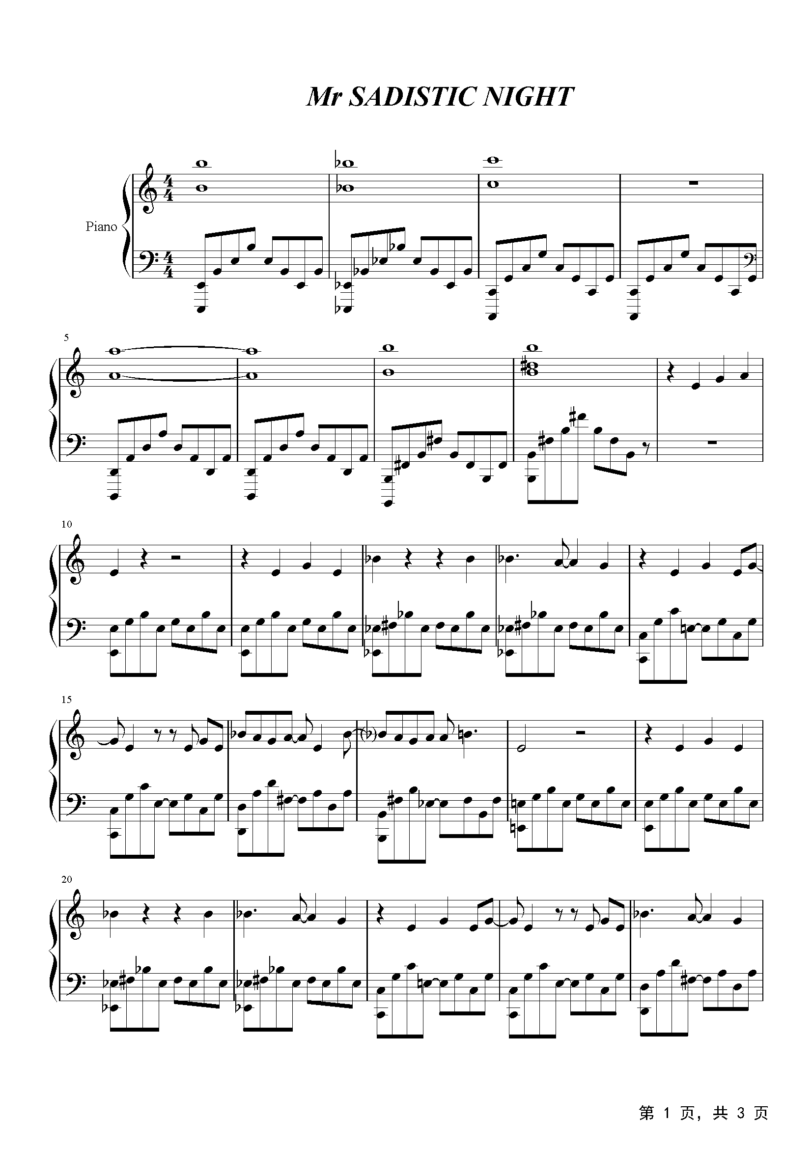 Mr Sadistic Night钢琴谱 绿川光 鸟海浩辅 C调 流行钢琴谱五线谱独奏谱 钢琴谱 钢琴五线谱 钢琴简谱 钢琴弹唱谱 钢琴声乐正