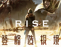 Rise-