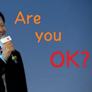Are you OK-Mr.Lemon-C-и