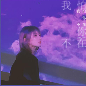 㲻ڸ-˼-C-и