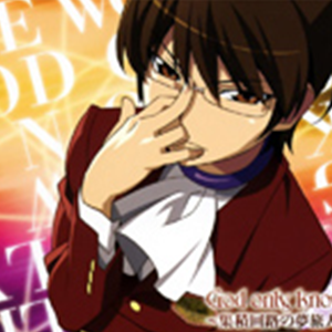 God Only Knows